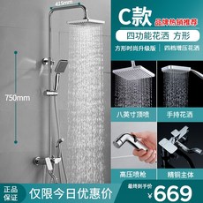 c9c3008961f49adc02d4e3476a0171750f9ab71e38aa71bb1481b3d7b9f4.jpg