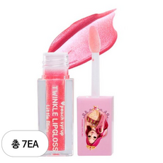 리틀블링 시크릿쥬쥬 별의여신 트윙클 립글로스 어린이 립 메이크업 3ml, 트윙클핑크, 7개