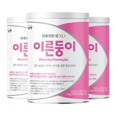 남양이른둥이