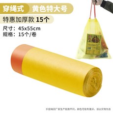 7d322a410caf71065060e97c5b143e84ec02464ef68d3cd22a4f09718d37.jpg
