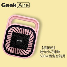 fc2e19fd153aa8700217225dac385846baaf0908ef6aaa14f6d621b23373.jpg