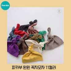 54e3caae551502c7a2dff429414627ef3de5ae16fab526cd3e8b08e59a64.jpg
