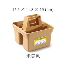 PENCO STORAGE CADDY 펜코 데스크 책상 트레이 필기구 정리함, 베이지색