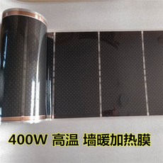 찜질방전기판넬