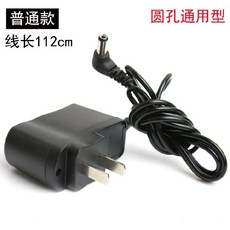 00f4896ca625cb377133ef2873a5b6c1246ce6c2f104d7d6da40ff617e76.jpg