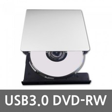 외장형 USB3.0 DVD-RW 시디롬 ODD DVD룸 노트북, UC-CP66_28632039