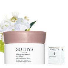 인디고레이팅 바디 스크럽(레몬 바디스크럽)200ml, 1개