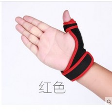 아버지의 날 기프트 농구 장갑 손가락 보호대 너클 힘줄 보호대 보호 손 엄지 손가락 농구 장갑