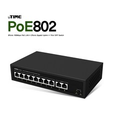 EFM ipTIME PoE802 스위칭허브 8포트100Mbps 120W전력지원, 1개