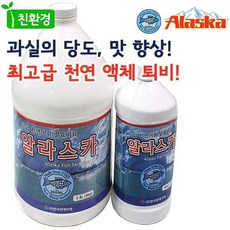 가뭄