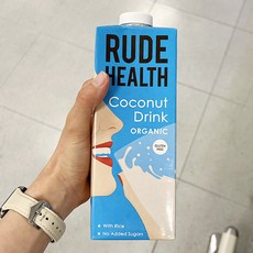 루드헬스