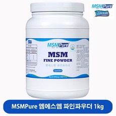 카라헬스 엠에스엠퓨어 MSM 파인파우더 1kg 당일배송 식이유황뷴말 OPTIMSM 관절 연골 무릎 영양제 추천베스트 부모님선물 HNH365, 1개