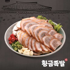 세황칠족발