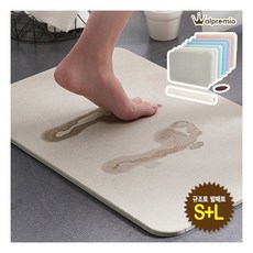 알프레미오기저귀가방