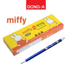 미피색연필 TOP01