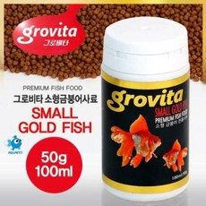 [아쿠아펫] 그로비타 소형 금붕어 전용사료(50g), 1개, 50g