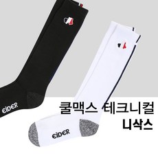 몽블랑112960