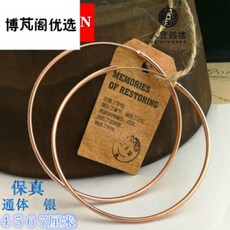 085038f2ec51be98167dffd261f9ab773a1ae1ef15a9f74f955bfbef58ff.jpg