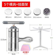 스타우브손장갑