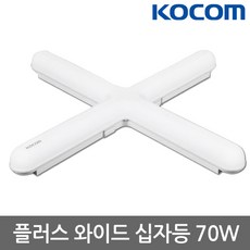 90mm매립등