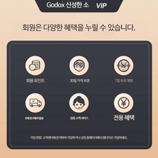 반사경 소형 미니 사진 채우기 라이트 보드 사진촬영 반사판 접이식 휴대용 소프트 야외 셀카 라운드 라이트 배리어, 1개