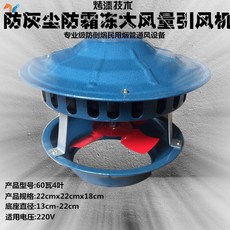 d34ab164a0ce8671c0e52d837af5855962a313abb2f7ebf93e3eabb74c98.jpg
