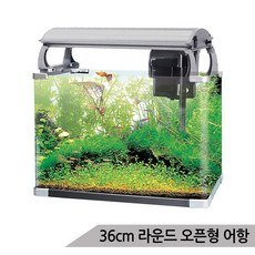 오션 라운드 오픈형 유리어항 36cm 수족관 SH360, 1개