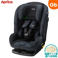 【엄마할+한정 기획엔트리로 P12배 더 UP】아프리카 폼핏 넥스트 스텔라 네이비(NV) R129 적합 ISOFIX 장착 타입 카시트 주니어 시트【무료배송 오키나와·일부 지역 제외, 시트보호매트