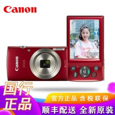 c7ea203cdda9a6f9c557d13e2eba77e320fb8dc9ee37cb1cea4f091e7593.jpg