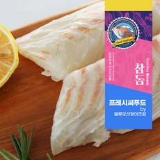 [통영 생물 참돔 1.5kg 1미] 참돔회 서더리 세트 산지직송 도미회 프레시씨푸드 필렛중량 470-520g, 구이용(껍질 벗기지 않은 필렛), 1마리