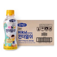 후디스 하이키드 유아 킨더밀쉬 200ml