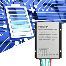 300w 600w 12v 24v 자동 방수 풍차 컨트롤러 풍력 터빈 발전기 충전 컨트롤러 풍력 에너지 조절기 발전기