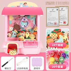 5b85ae99ab97b36b4f83add2e020a875ff2cfbbc3e82756a926211bbcdf5.jpg