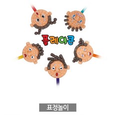 플레이콘표정놀이