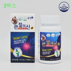 67637f5ce558a0f1d7f8f65ba6f9372ff0b1b00b61fedbfad8f66b6b9c2f.jpg