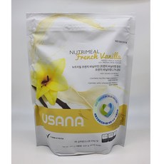 유사나뉴트리밀