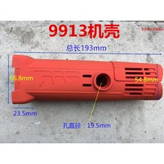 5d575dbe4565c2ea6df2d9c67277c4d96c7c949aa994e5d7c8cd3be31075.jpg