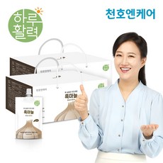[천호엔케어] 하루활력 흑마늘 즙 70ml 30팩 2박스, 30팩 x 2박스