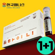 마이니 딥슬립 이뮨 (액상 20ml + 정1 500mg + 정2 500mg) x 7병 x 2박스 2주분, 7회분