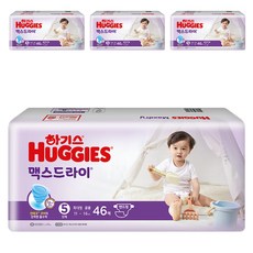 하기스2022네이처메이드썸머팬티형공용특대형5단계여름용기저귀(11~16kg)