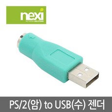 85c3706cd86f7fdc08eee5f416cef882aff80dd7790e9155a3b55e6578e0.jpg