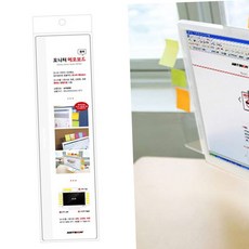 화이트 모니터 메모판 메모보드 30cm 좌우공 79000EA 1EA, 본상품