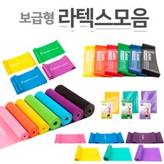 젝시믹스루프밴드