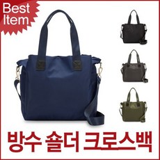빅사이즈힙시트