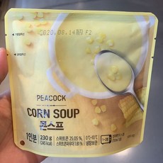 032c280296e541ea4cac6521d72450f7697bef3a8f9a19485da0c19f1d07.jpg
