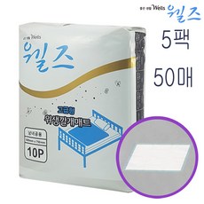 웰즈위생깔개매트10매-펄프 5팩, 5개