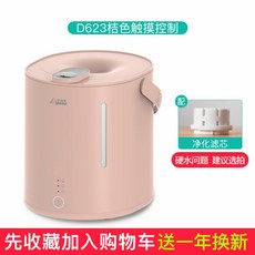 dcf9cdcc787f9571d1317b36dd2e49a2ea5d839d00303e995a29012ccaa1.jpg
