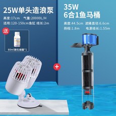 산소발생기바른산소