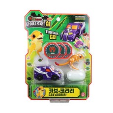 공룡메카드 TOP01