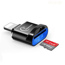 애플sd카드리더기